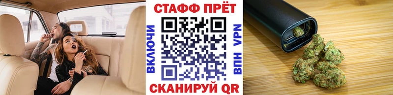 Все наркотики Купино Бошки Шишки А ПВП hydra ONION ГАШИШ