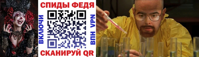 АМФ 98%  где купить наркоту  Купино 