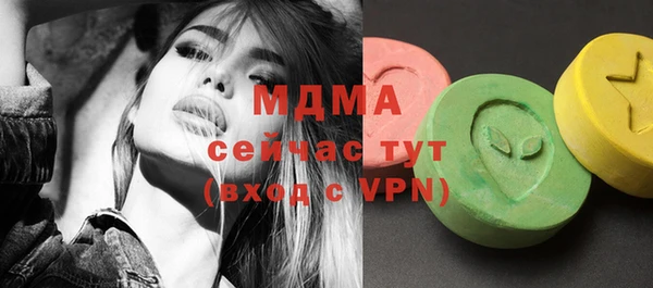 кокаин колумбия Переславль-Залесский