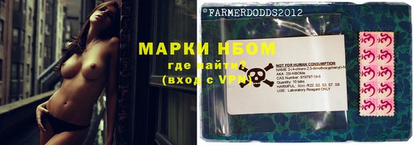 МДПВ Покров