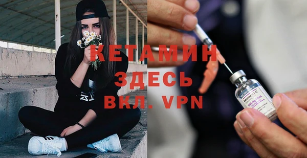 кокаин колумбия Переславль-Залесский