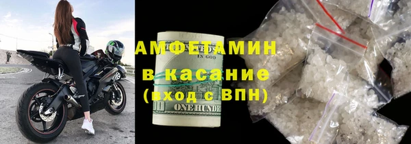 кокаин колумбия Переславль-Залесский