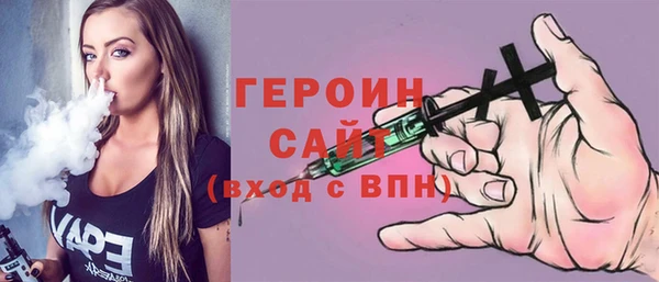 spice Пересвет