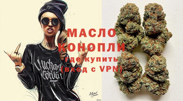 ECSTASY Пестово