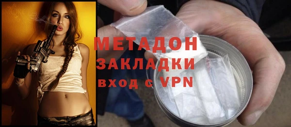 ECSTASY Пестово