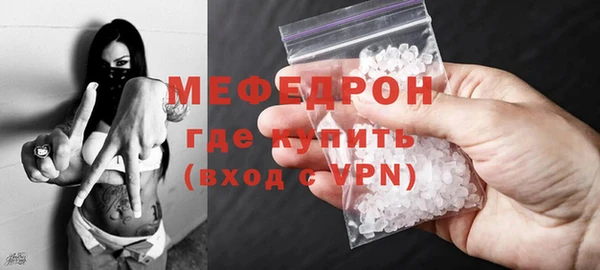 spice Пересвет