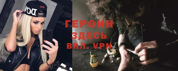 spice Пересвет