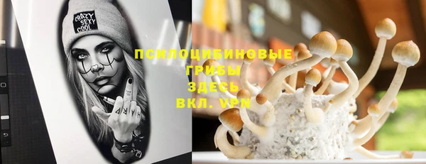 кокаин колумбия Переславль-Залесский