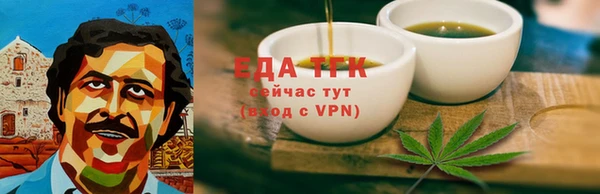 ECSTASY Пестово