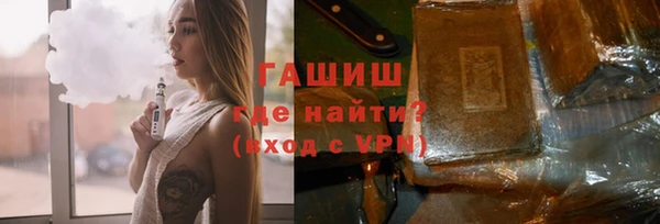 ECSTASY Пестово