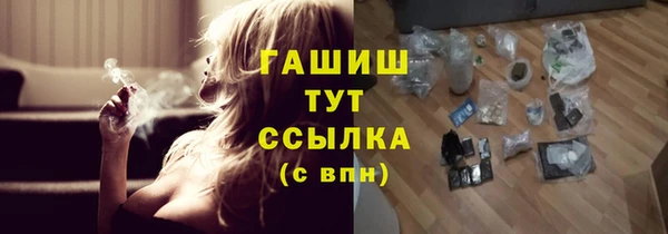 ECSTASY Пестово