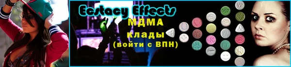 кокаин колумбия Переславль-Залесский
