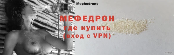кокаин колумбия Переславль-Залесский