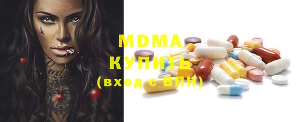 кокаин колумбия Переславль-Залесский