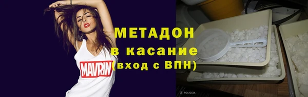 ECSTASY Пестово