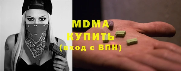 кокаин колумбия Переславль-Залесский