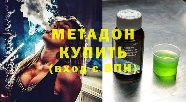 кокаин колумбия Переславль-Залесский