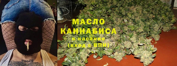 spice Пересвет