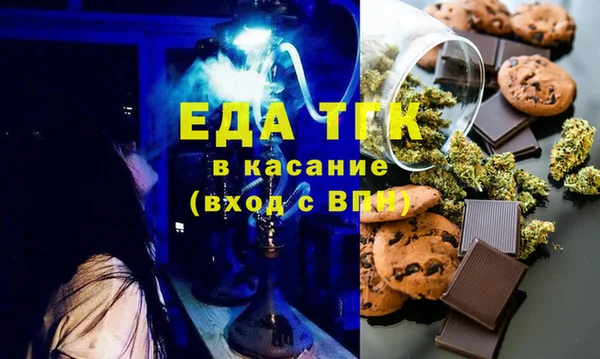 spice Пересвет