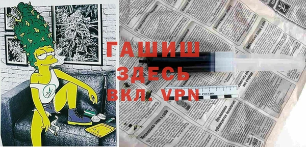 spice Пересвет