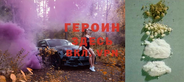 spice Пересвет