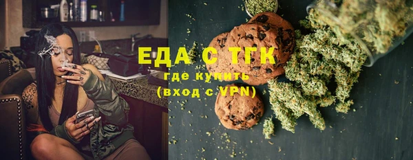 ECSTASY Пестово