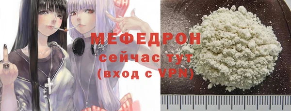 spice Пересвет