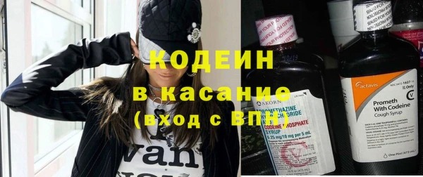 кокаин колумбия Переславль-Залесский