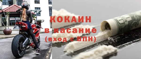 ECSTASY Пестово