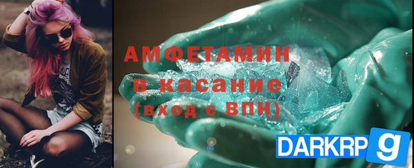 mdpv Мегион