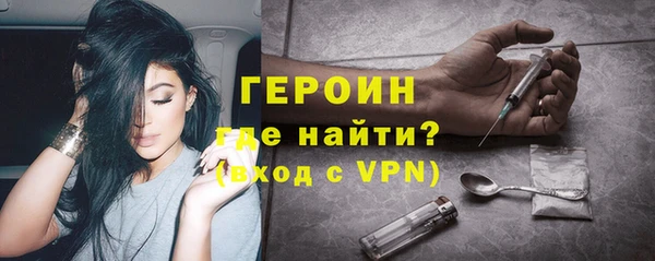 кокаин колумбия Переславль-Залесский