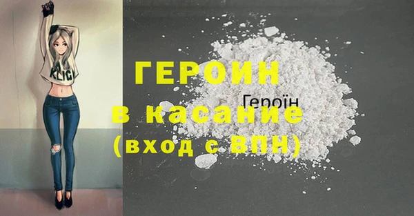 spice Пересвет