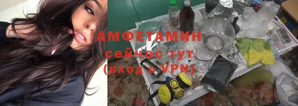 кокаин колумбия Переславль-Залесский