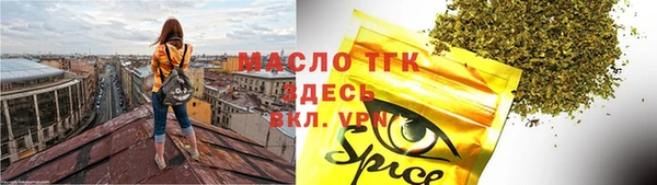 кокаин колумбия Переславль-Залесский