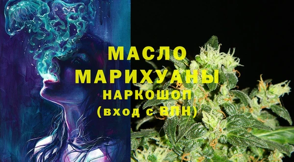 ECSTASY Пестово