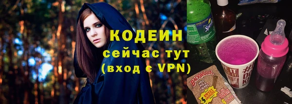 кокаин колумбия Переславль-Залесский