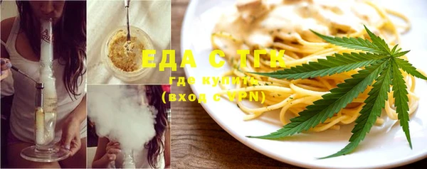 ECSTASY Пестово