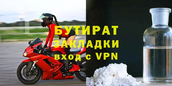 spice Пересвет