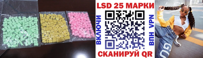 купить наркоту  Купино  LSD-25 экстази ecstasy 