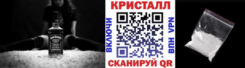 Метамфетамин Декстрометамфетамин 99.9%  Купино 